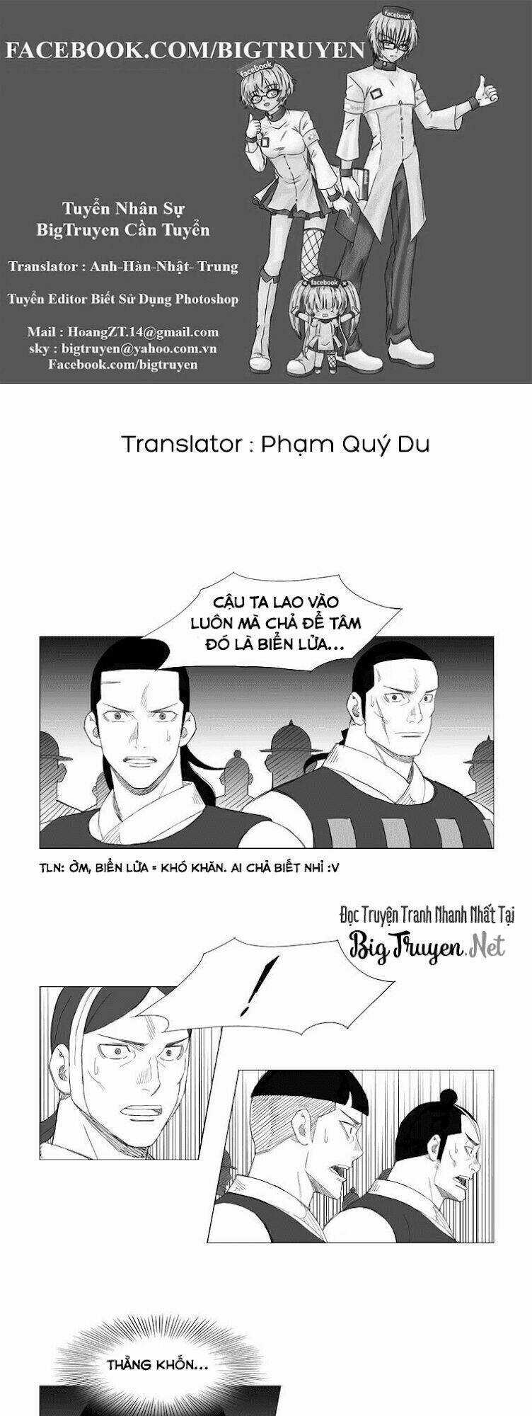 Tướng Quân Vương Quốc Cao Ly Chapter 140 trang 0