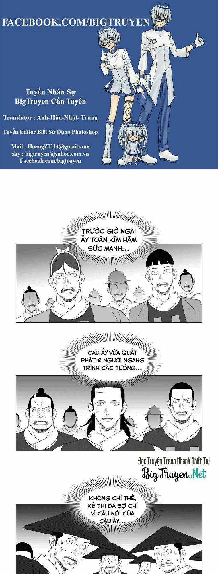 Tướng Quân Vương Quốc Cao Ly Chapter 141 trang 0