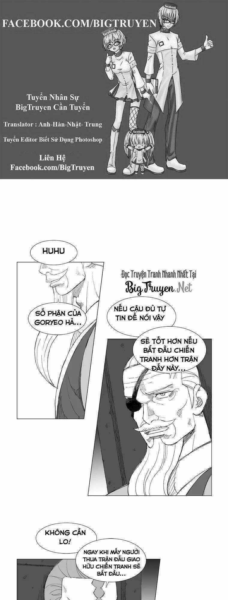 Tướng Quân Vương Quốc Cao Ly Chapter 142 trang 0