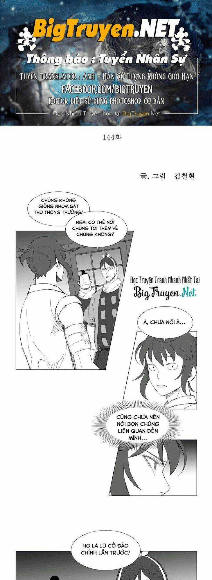 Tướng Quân Vương Quốc Cao Ly Chapter 144 trang 0