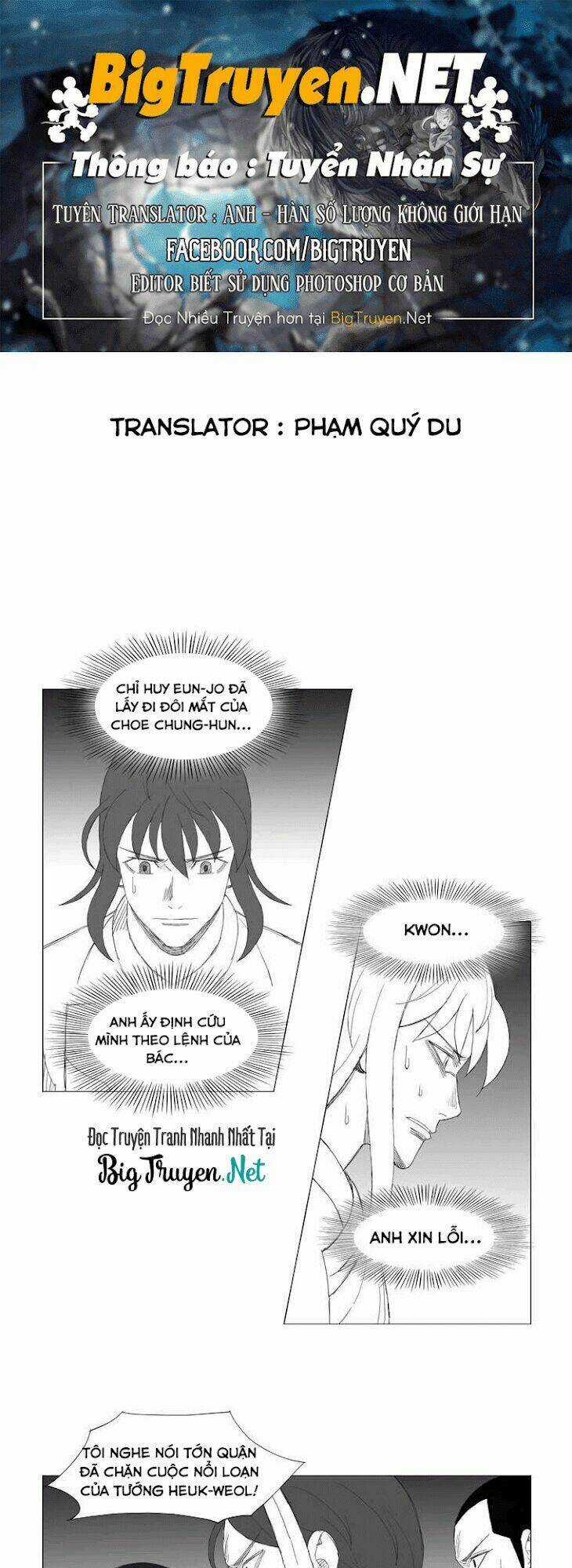 Tướng Quân Vương Quốc Cao Ly Chapter 145 trang 0