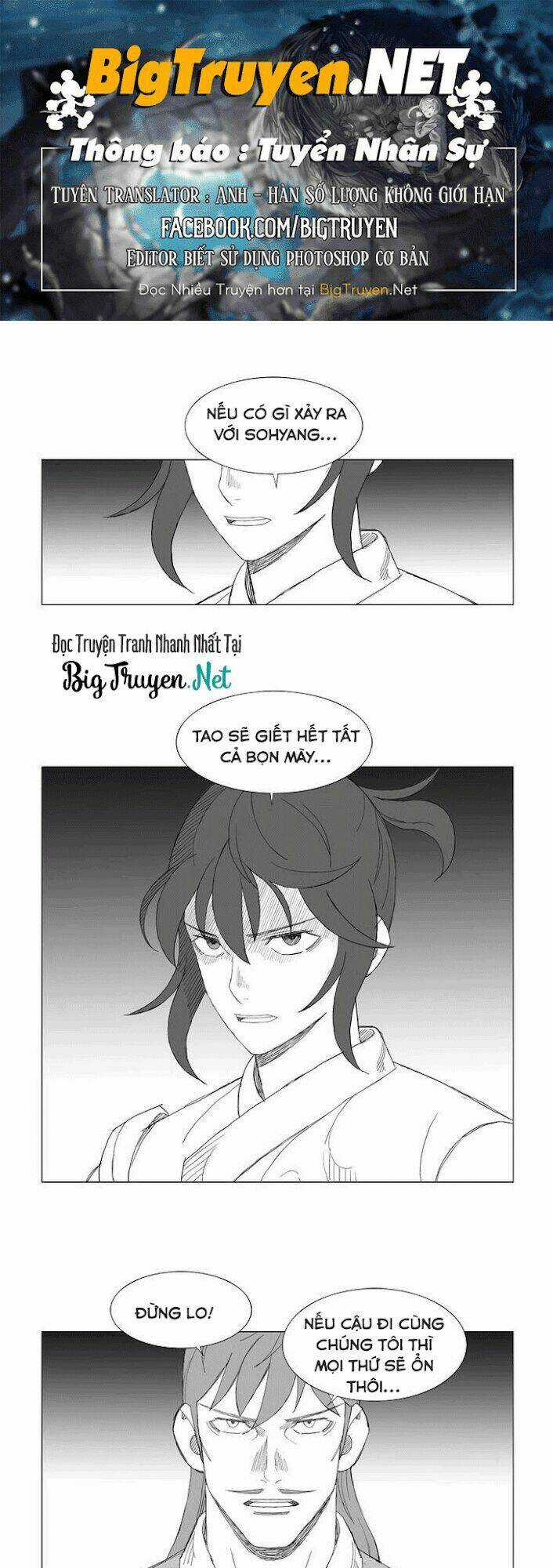 Tướng Quân Vương Quốc Cao Ly Chapter 146 trang 0