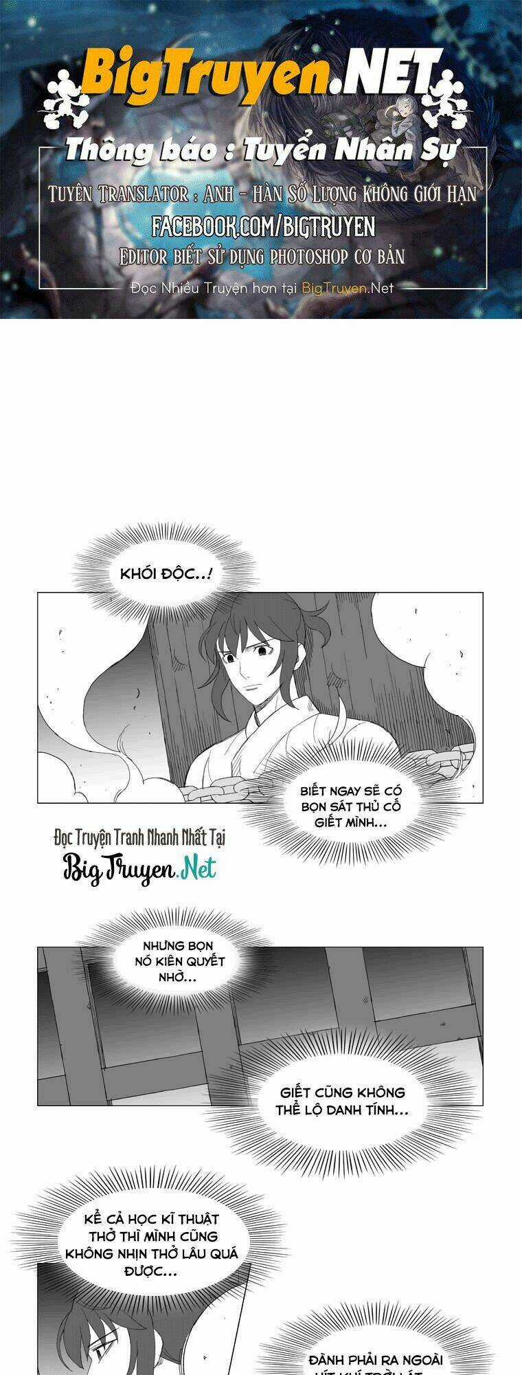 Tướng Quân Vương Quốc Cao Ly Chapter 148 trang 0