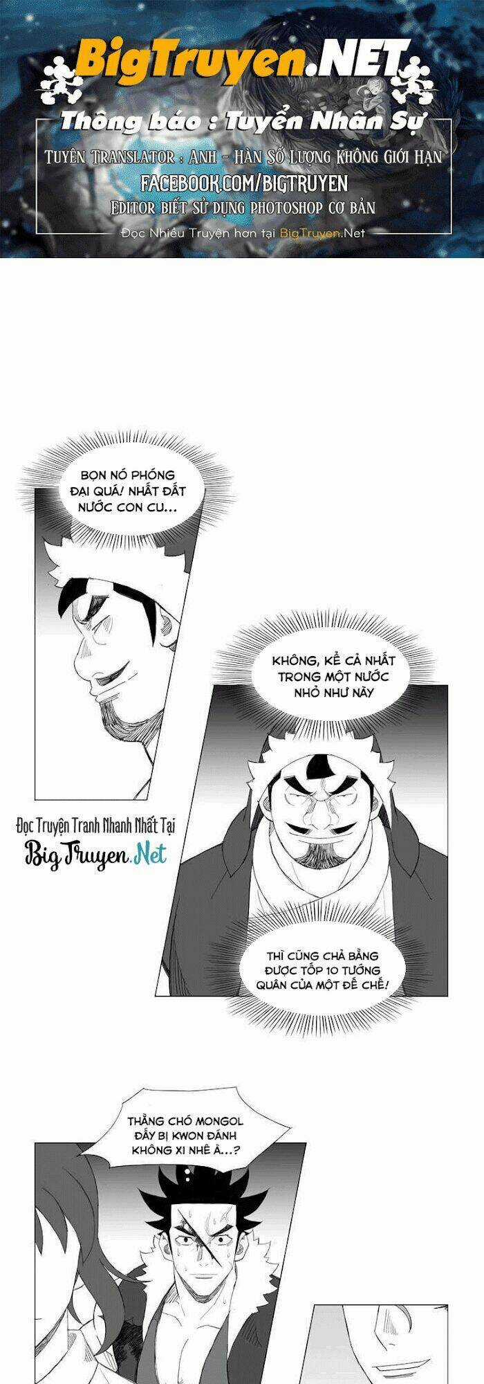 Tướng Quân Vương Quốc Cao Ly Chapter 152 trang 0