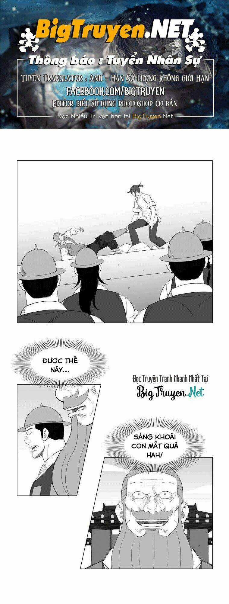 Tướng Quân Vương Quốc Cao Ly Chapter 153 trang 0