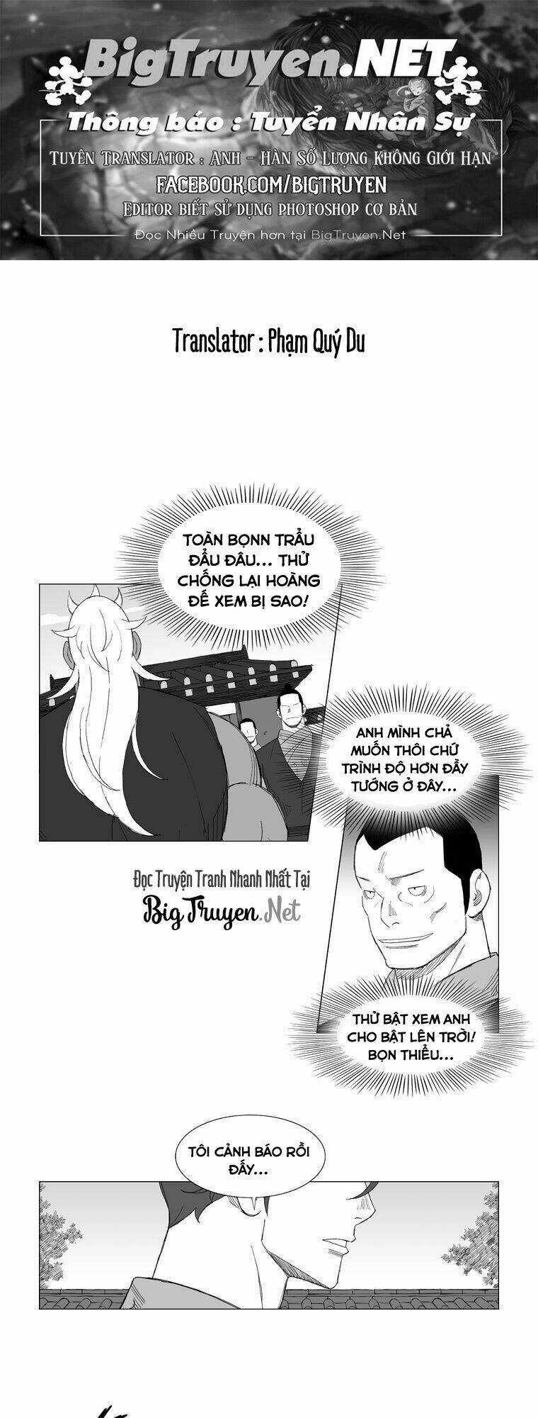Tướng Quân Vương Quốc Cao Ly Chapter 158 trang 0