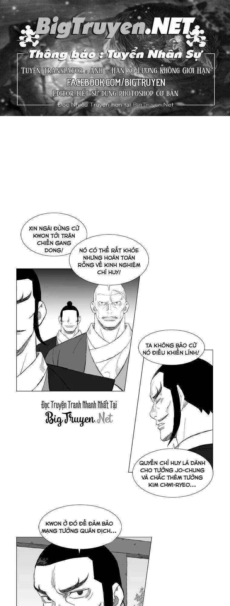 Tướng Quân Vương Quốc Cao Ly Chapter 159 trang 0