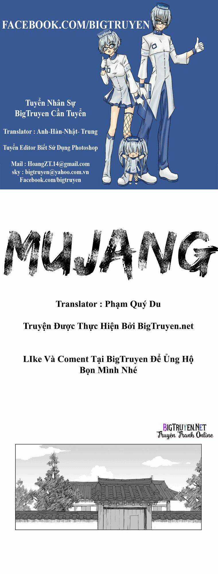 Tướng Quân Vương Quốc Cao Ly Chapter 16 trang 0