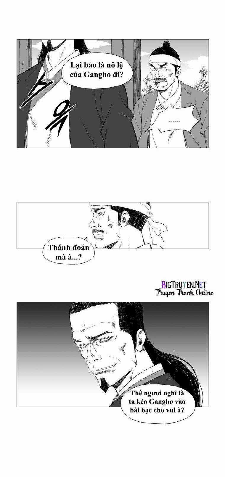 Tướng Quân Vương Quốc Cao Ly Chapter 16 trang 11