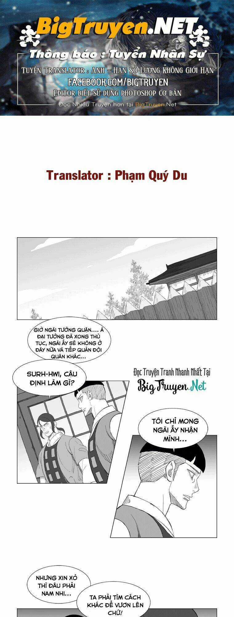 Tướng Quân Vương Quốc Cao Ly Chapter 160 trang 0