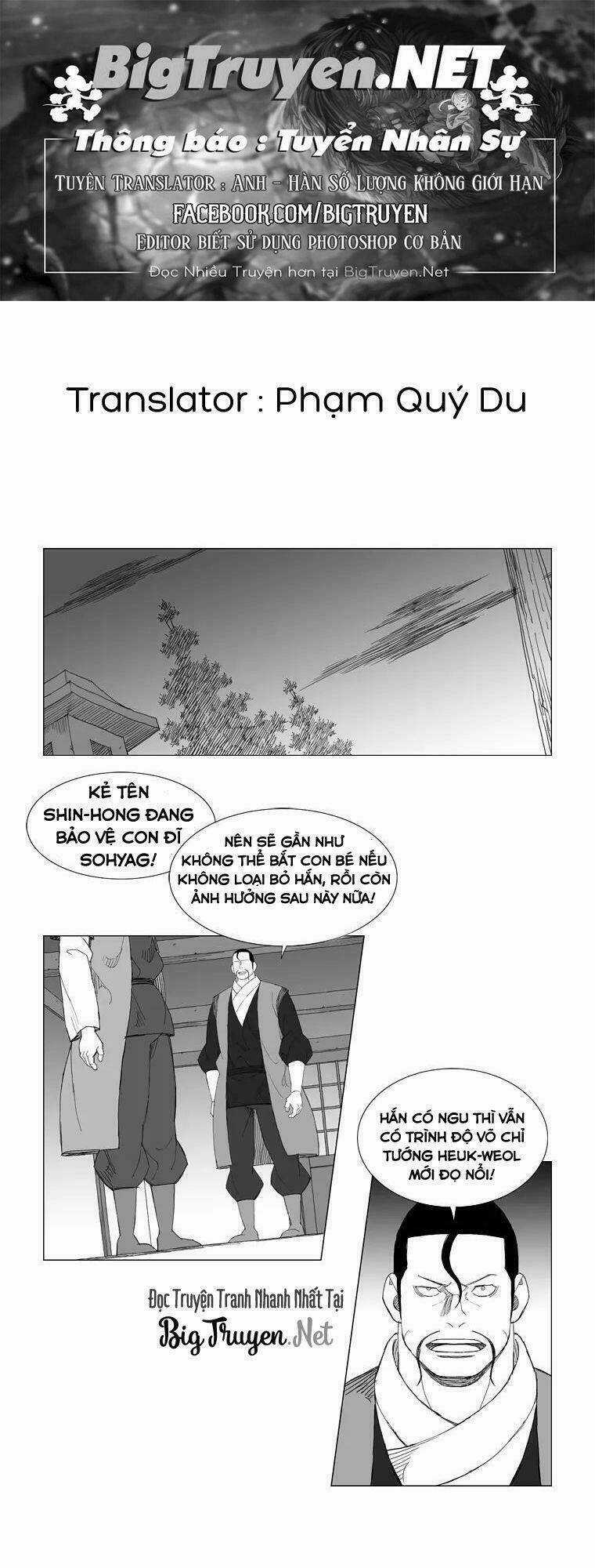 Tướng Quân Vương Quốc Cao Ly Chapter 161 trang 0