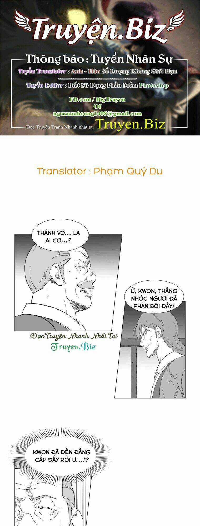 Tướng Quân Vương Quốc Cao Ly Chapter 162 trang 0