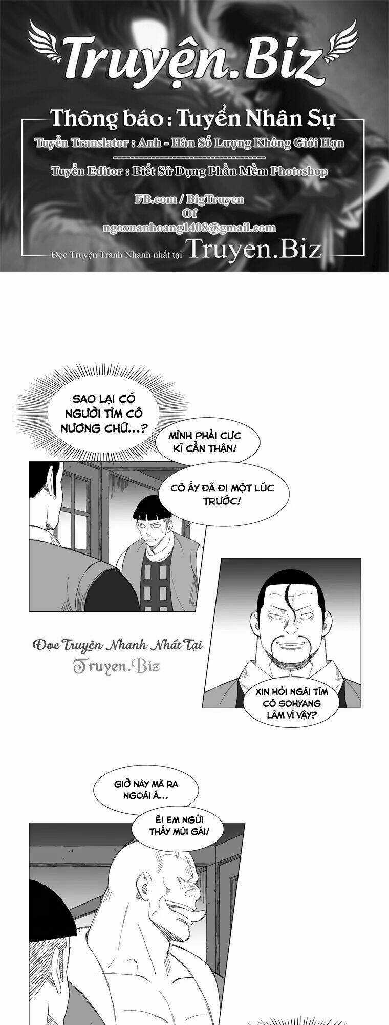 Tướng Quân Vương Quốc Cao Ly Chapter 163 trang 0