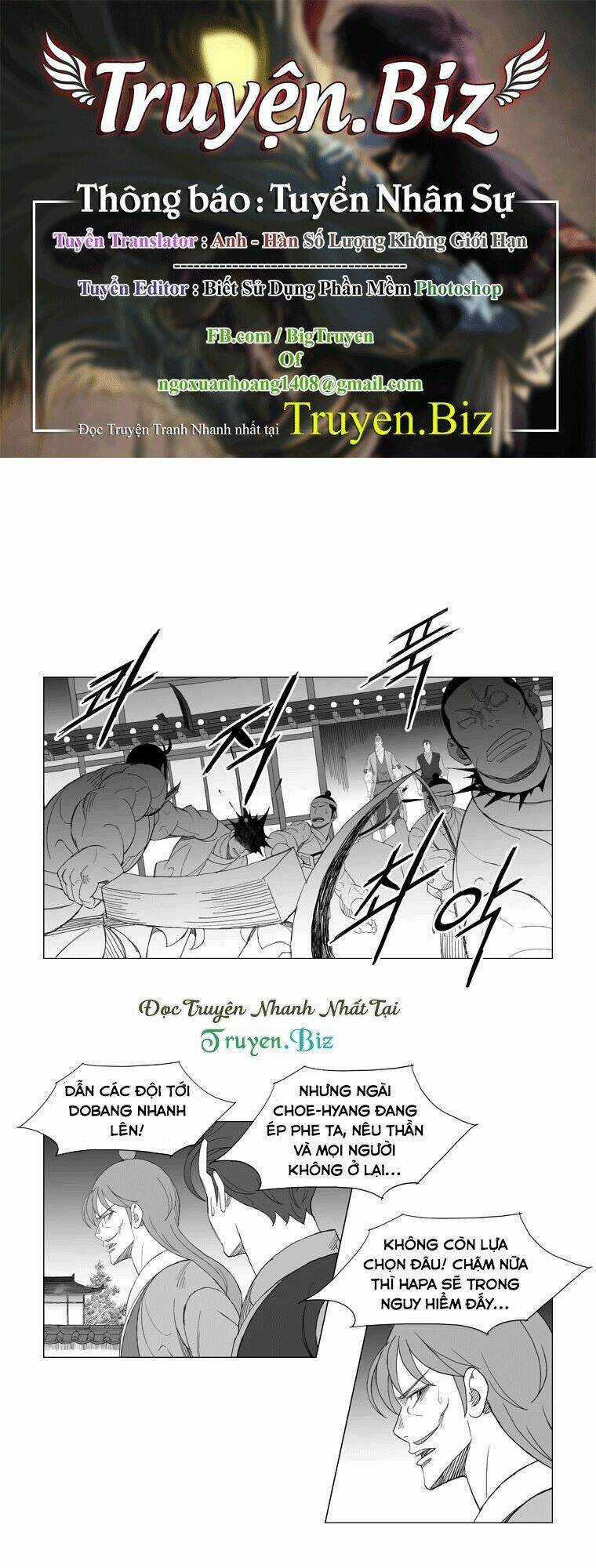 Tướng Quân Vương Quốc Cao Ly Chapter 165 trang 0