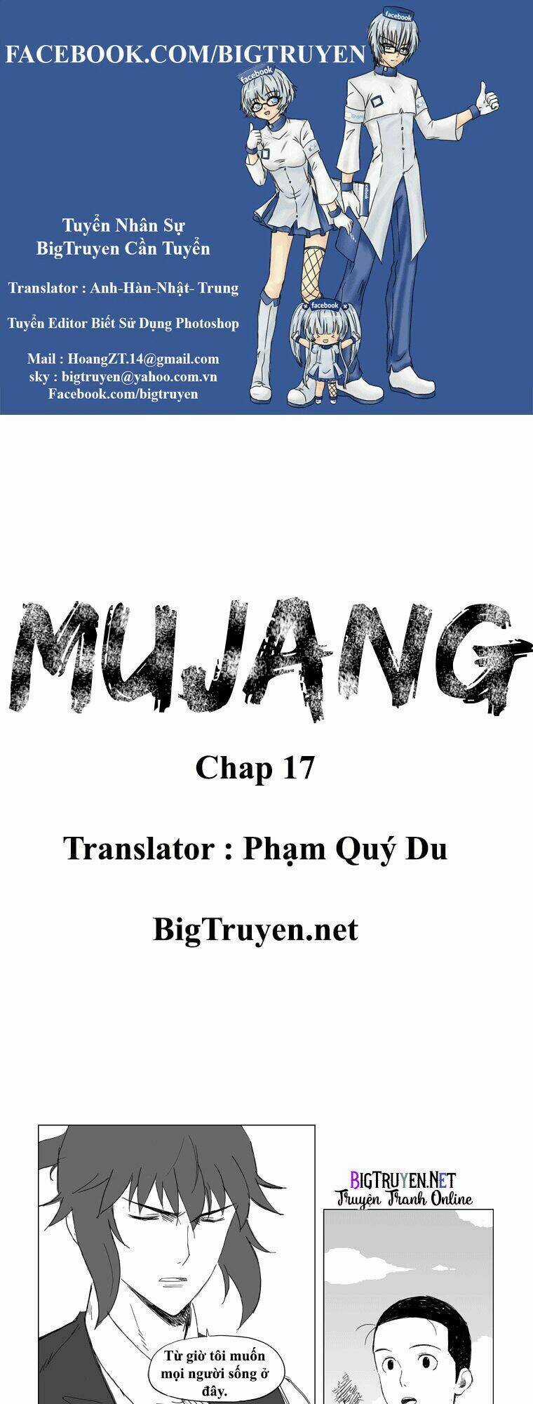 Tướng Quân Vương Quốc Cao Ly Chapter 17 trang 0