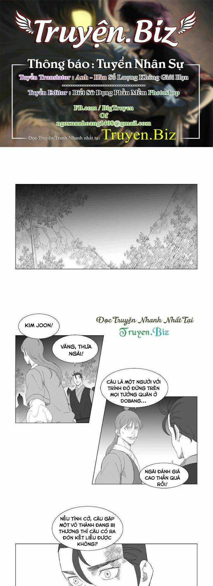 Tướng Quân Vương Quốc Cao Ly Chapter 176 trang 0