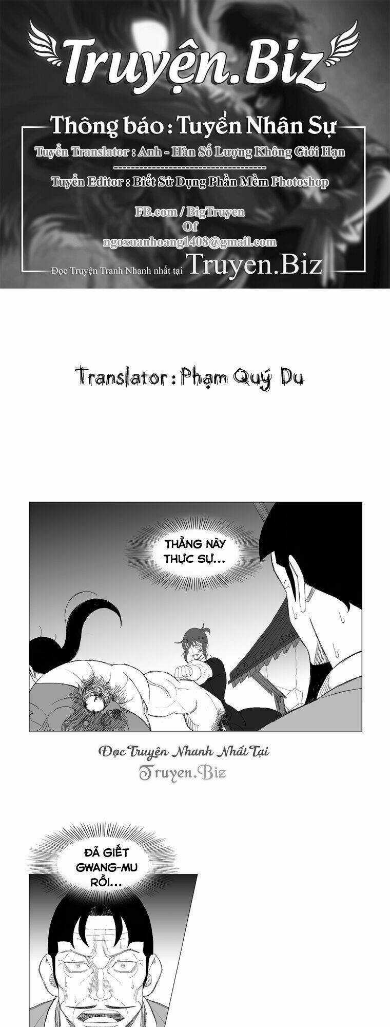 Tướng Quân Vương Quốc Cao Ly Chapter 178 trang 0