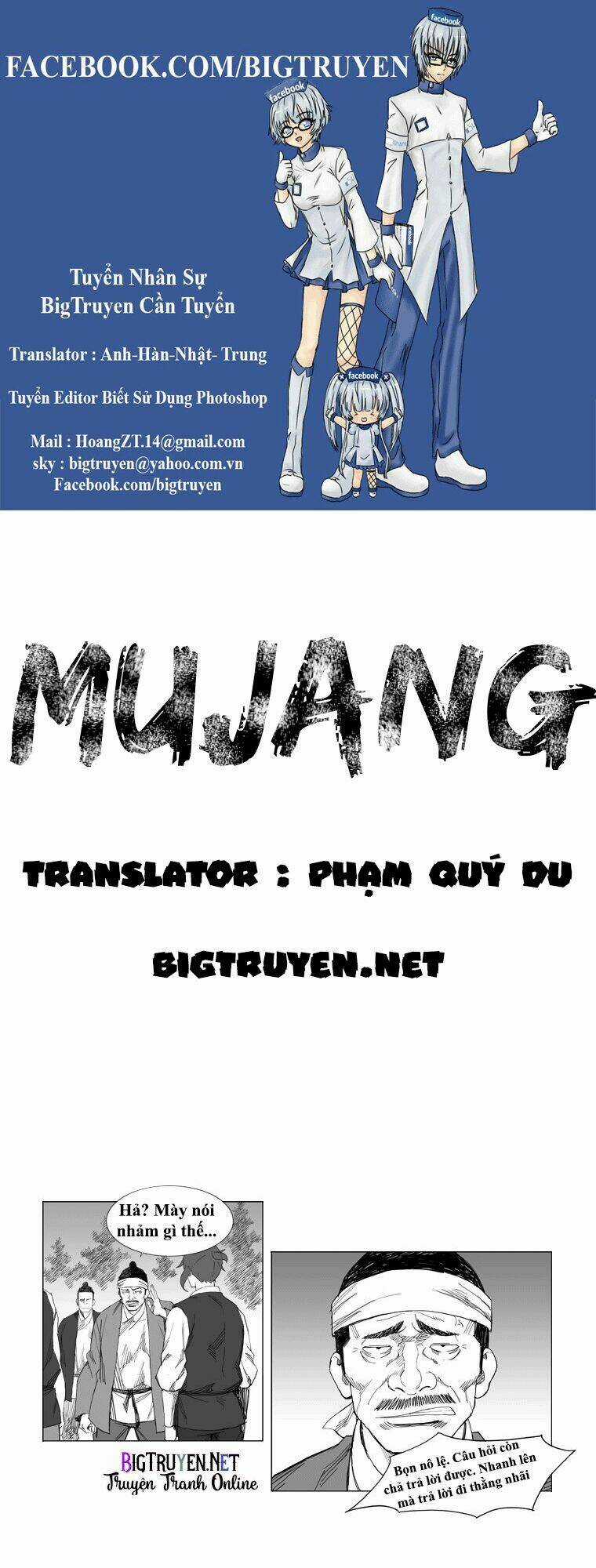 Tướng Quân Vương Quốc Cao Ly Chapter 19 trang 0