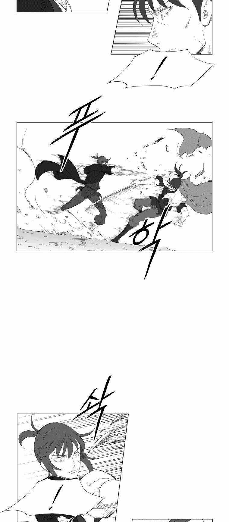 Tướng Quân Vương Quốc Cao Ly Chapter 201 trang 2