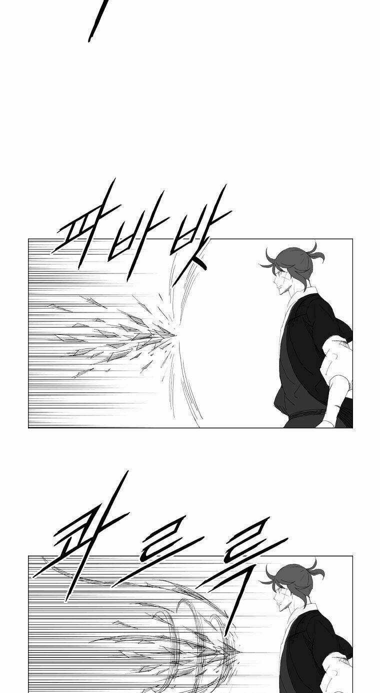 Tướng Quân Vương Quốc Cao Ly Chapter 203 trang 9