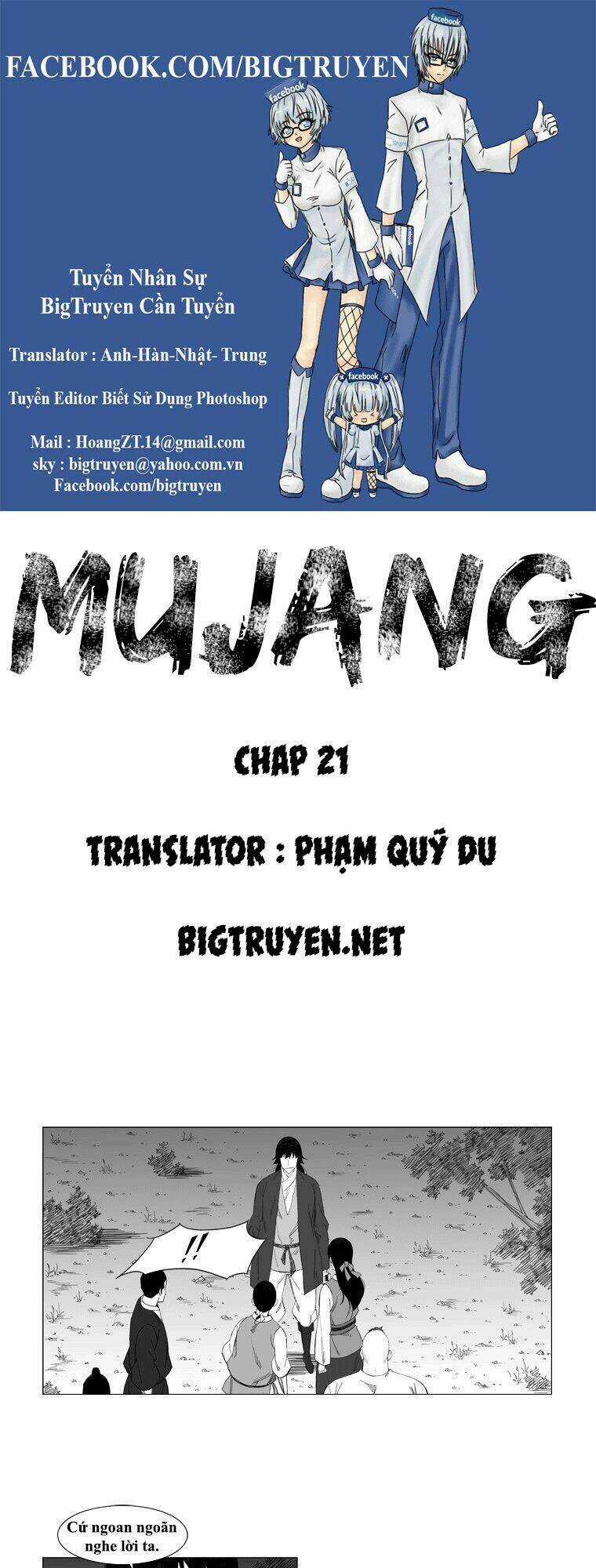 Tướng Quân Vương Quốc Cao Ly Chapter 21 trang 0