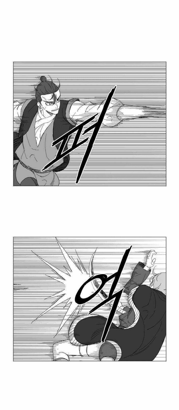 Tướng Quân Vương Quốc Cao Ly Chapter 219 trang 14