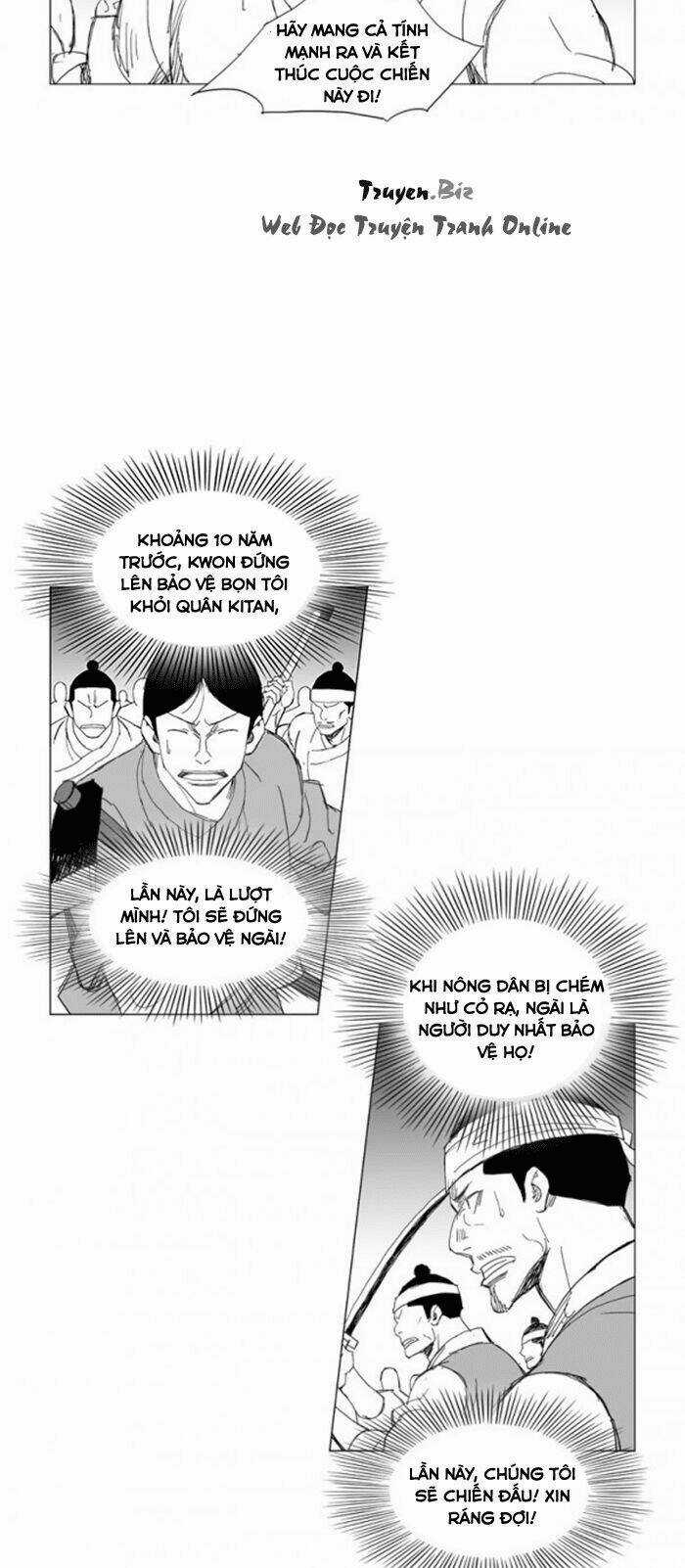 Tướng Quân Vương Quốc Cao Ly Chapter 223 trang 16