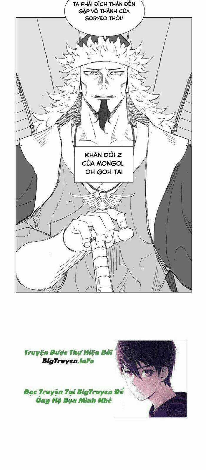 Tướng Quân Vương Quốc Cao Ly Chapter 225 trang 21