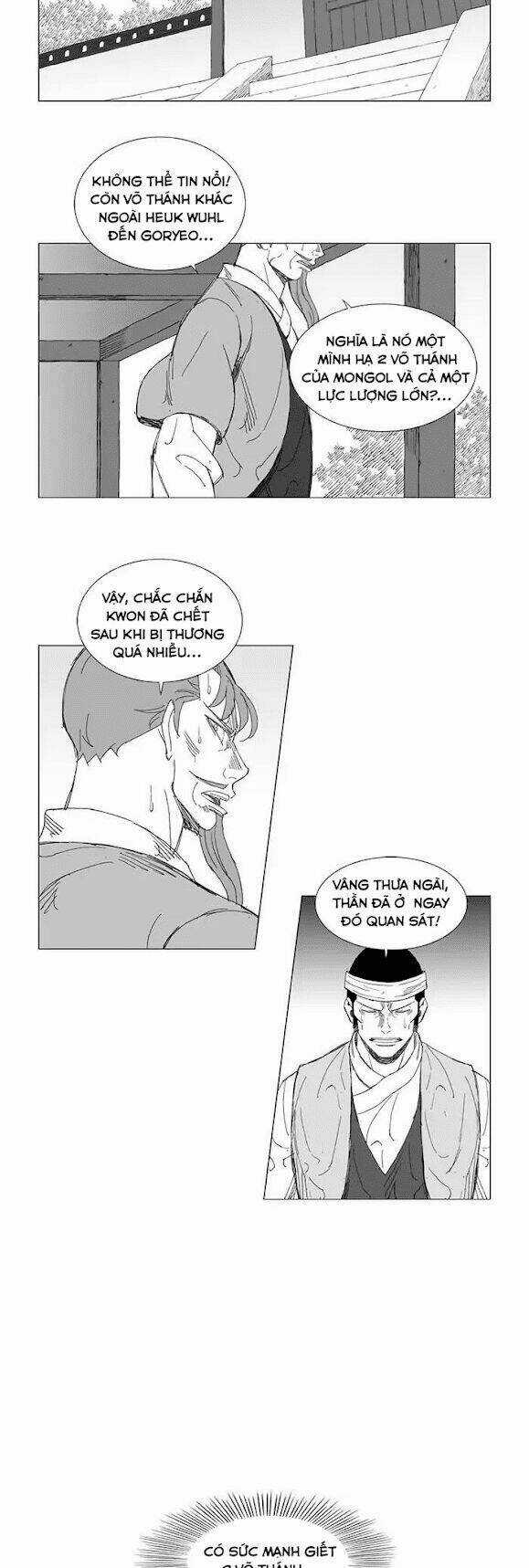 Tướng Quân Vương Quốc Cao Ly Chapter 226 trang 4