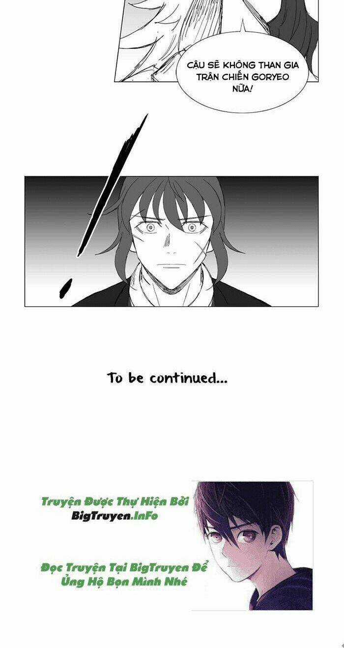 Tướng Quân Vương Quốc Cao Ly Chapter 228 trang 16