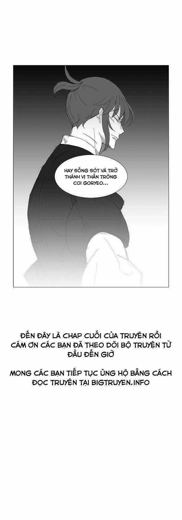 Tướng Quân Vương Quốc Cao Ly Chapter 229 trang 7