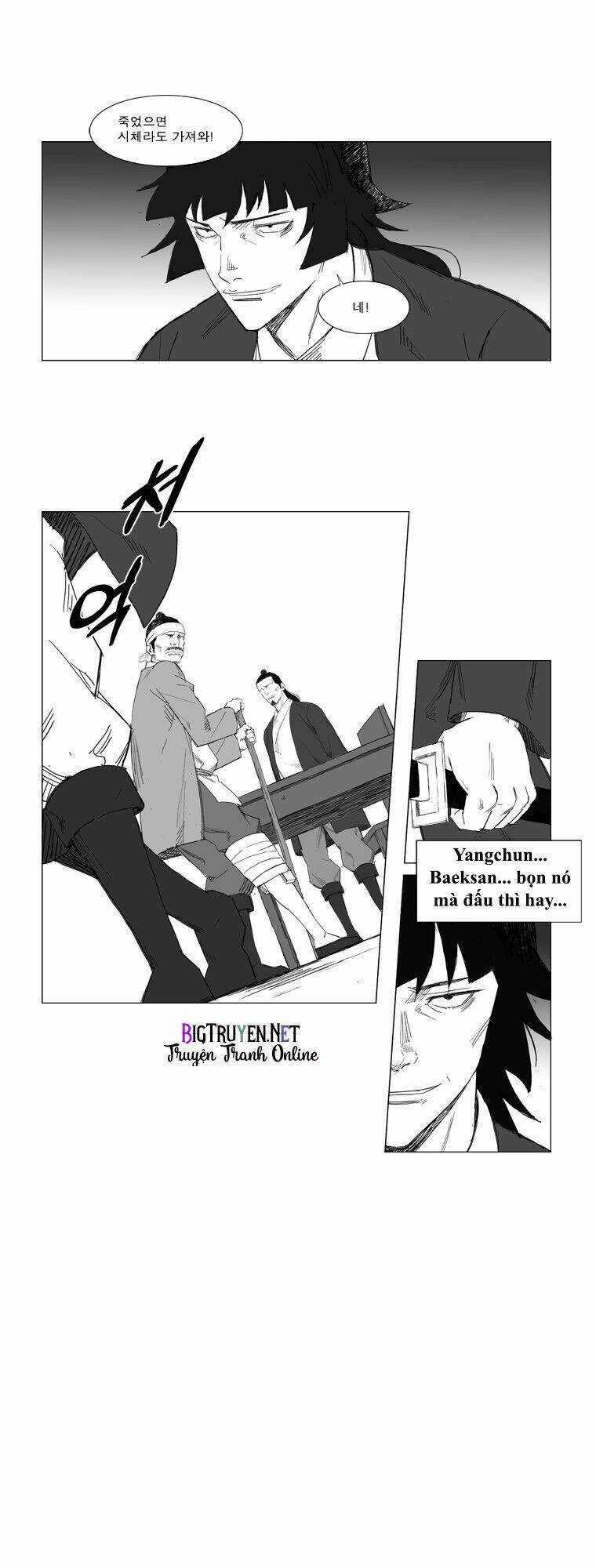 Tướng Quân Vương Quốc Cao Ly Chapter 23 trang 8