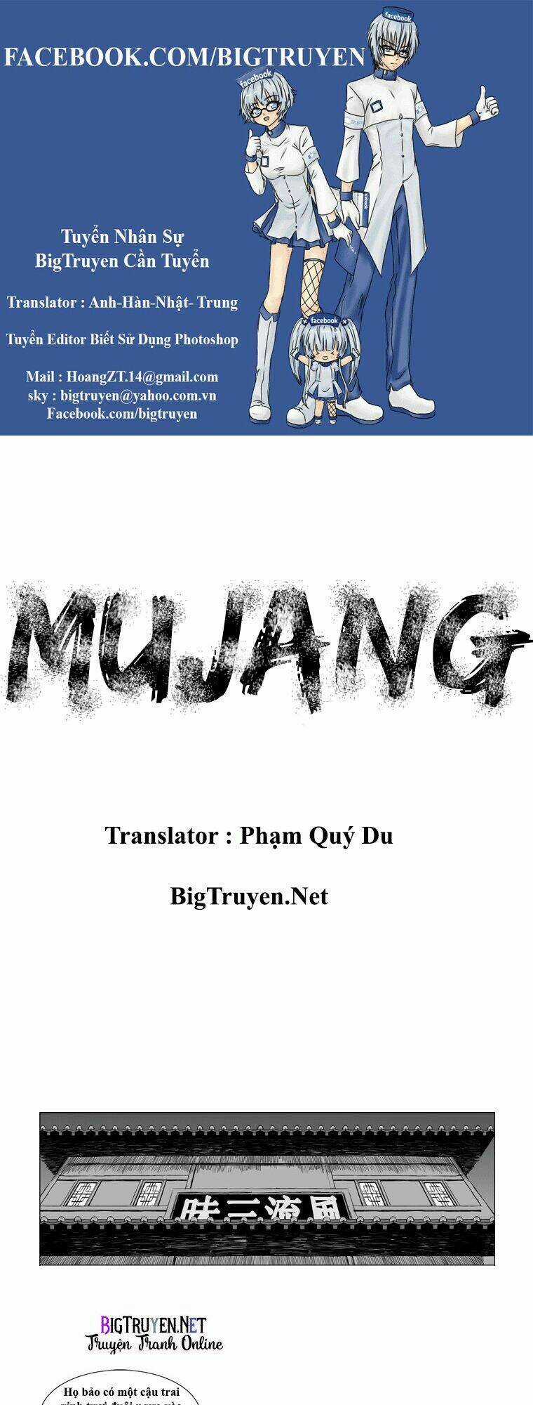 Tướng Quân Vương Quốc Cao Ly Chapter 25 trang 0