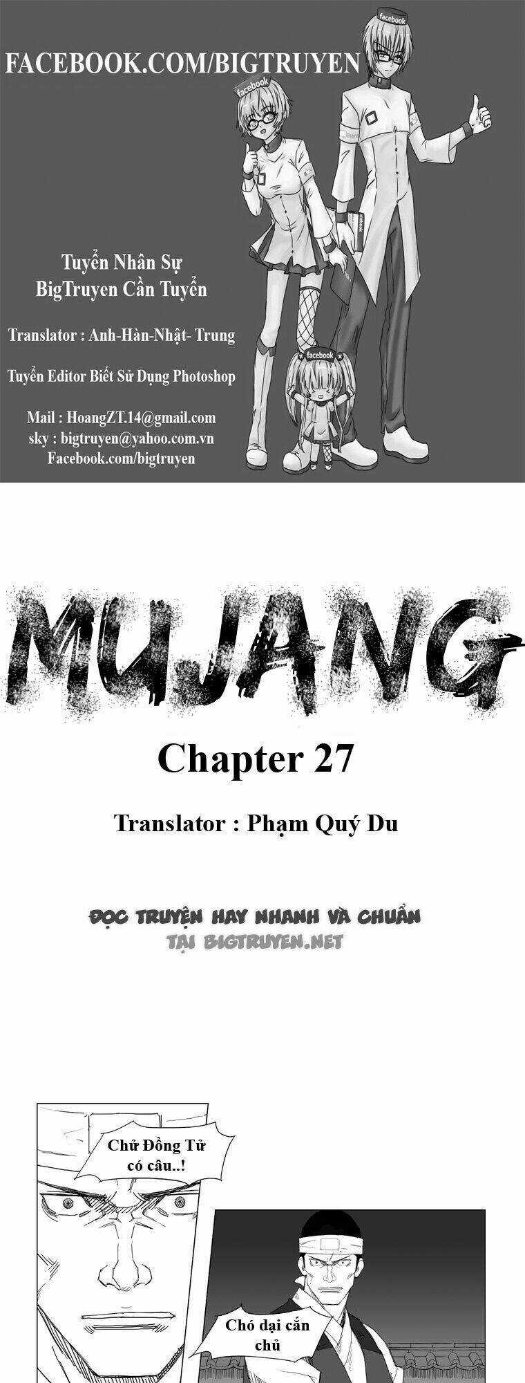 Tướng Quân Vương Quốc Cao Ly Chapter 27 trang 0