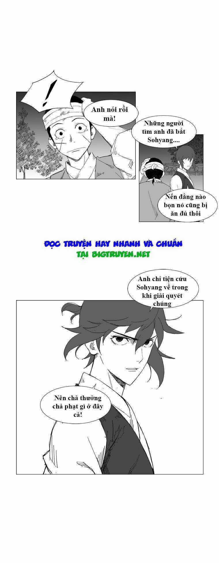 Tướng Quân Vương Quốc Cao Ly Chapter 27 trang 12