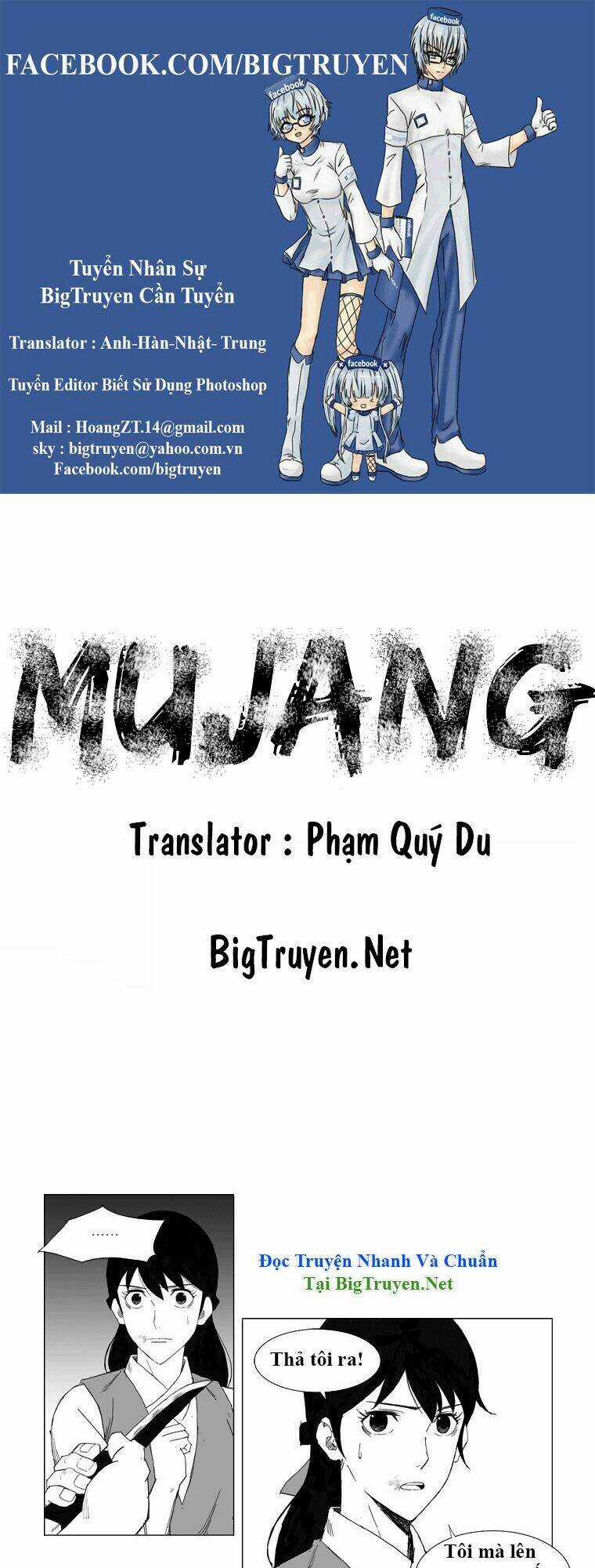 Tướng Quân Vương Quốc Cao Ly Chapter 28 trang 0