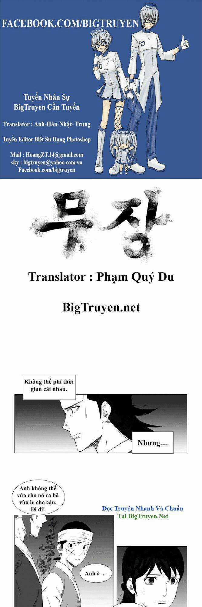Tướng Quân Vương Quốc Cao Ly Chapter 30 trang 0