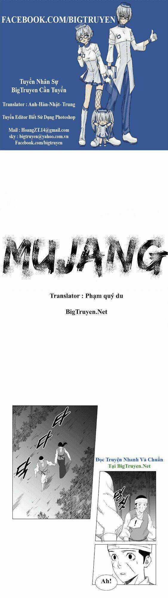 Tướng Quân Vương Quốc Cao Ly Chapter 32 trang 0