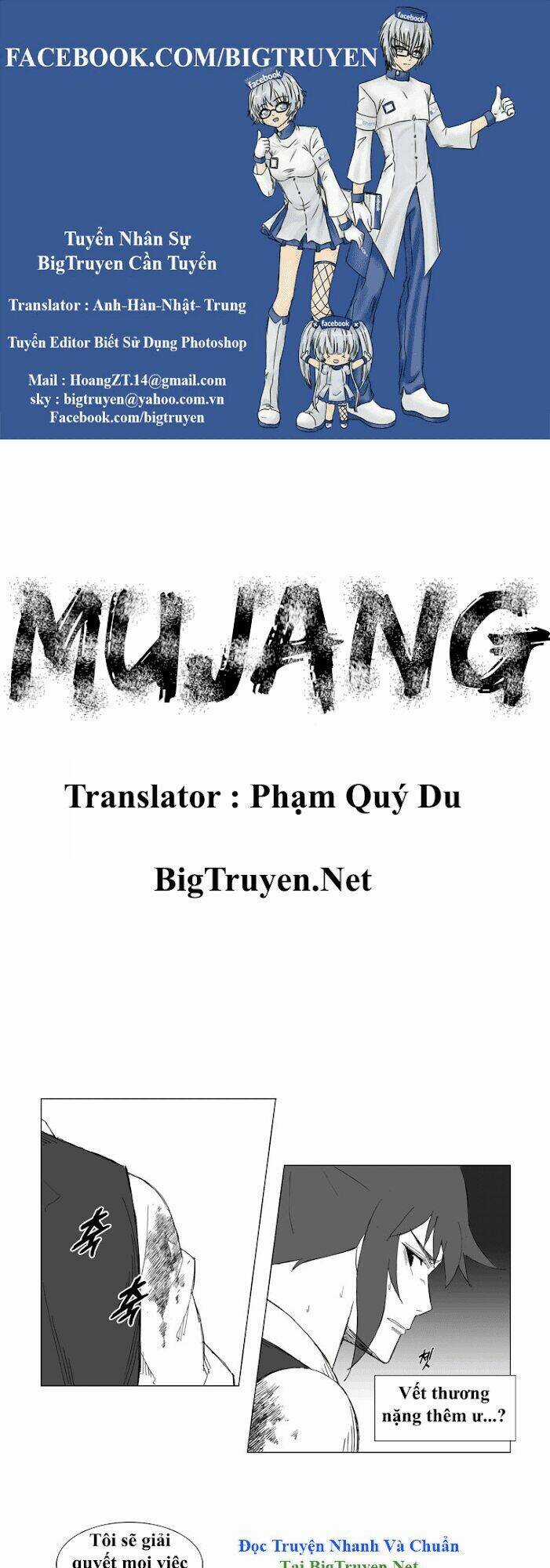 Tướng Quân Vương Quốc Cao Ly Chapter 33 trang 0