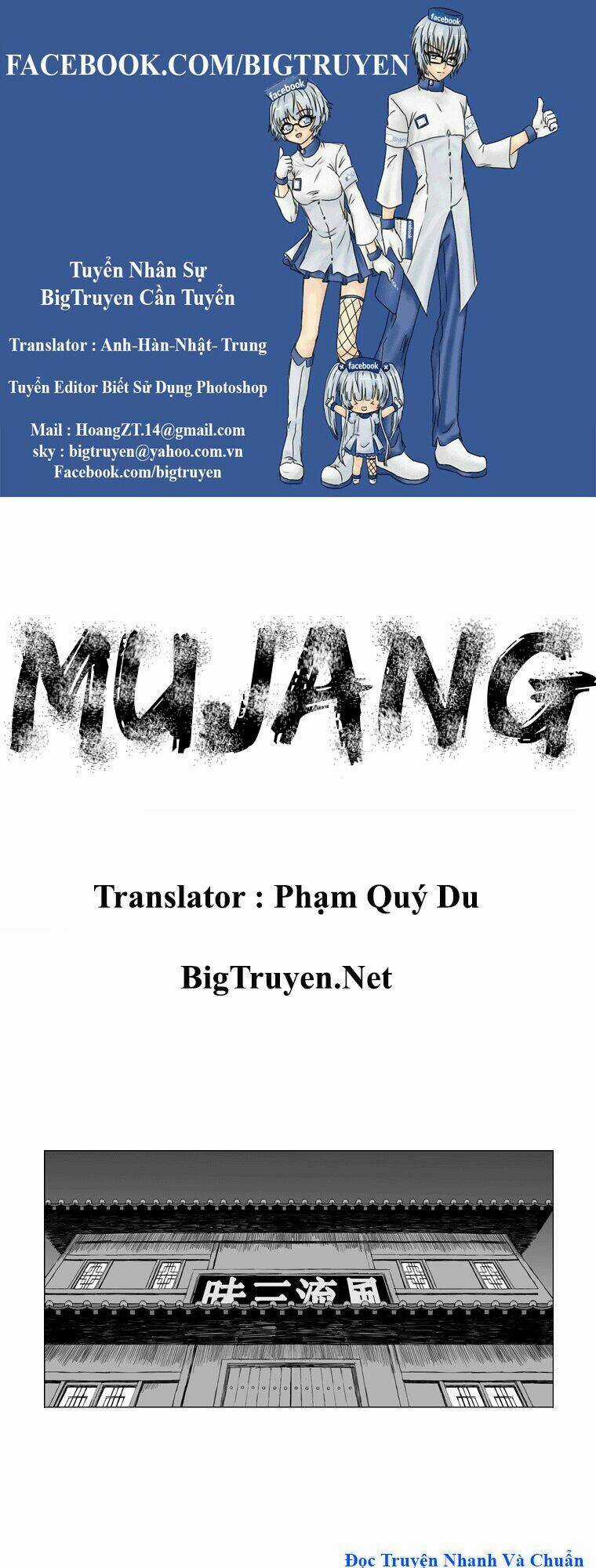Tướng Quân Vương Quốc Cao Ly Chapter 35 trang 0