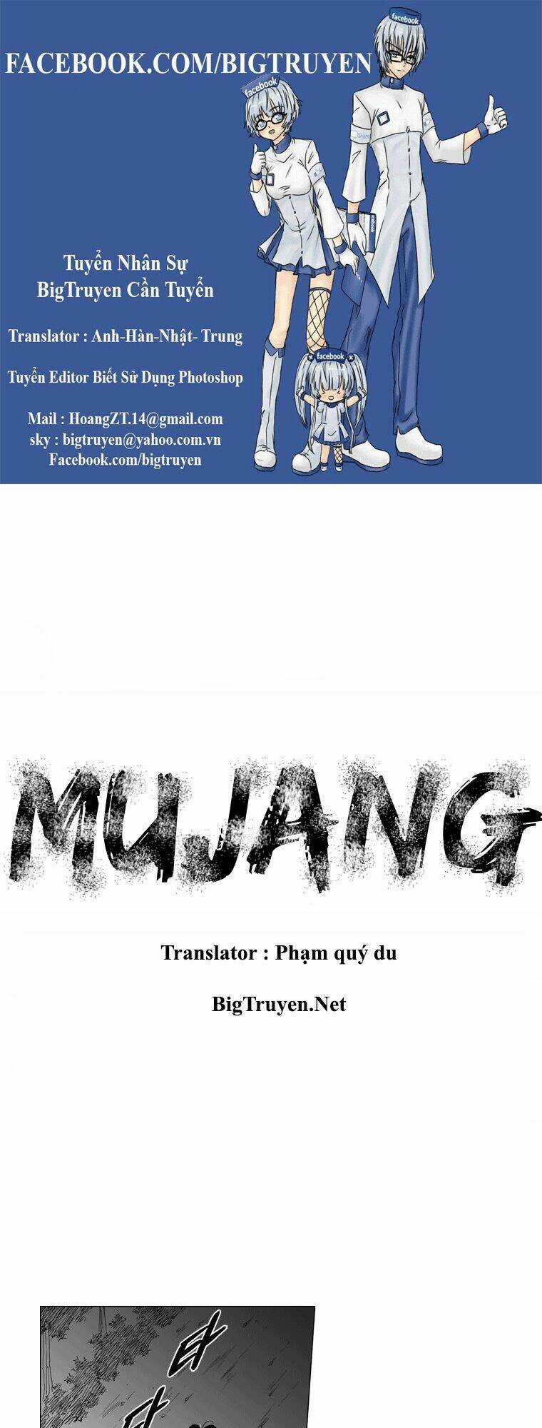 Tướng Quân Vương Quốc Cao Ly Chapter 39 trang 0