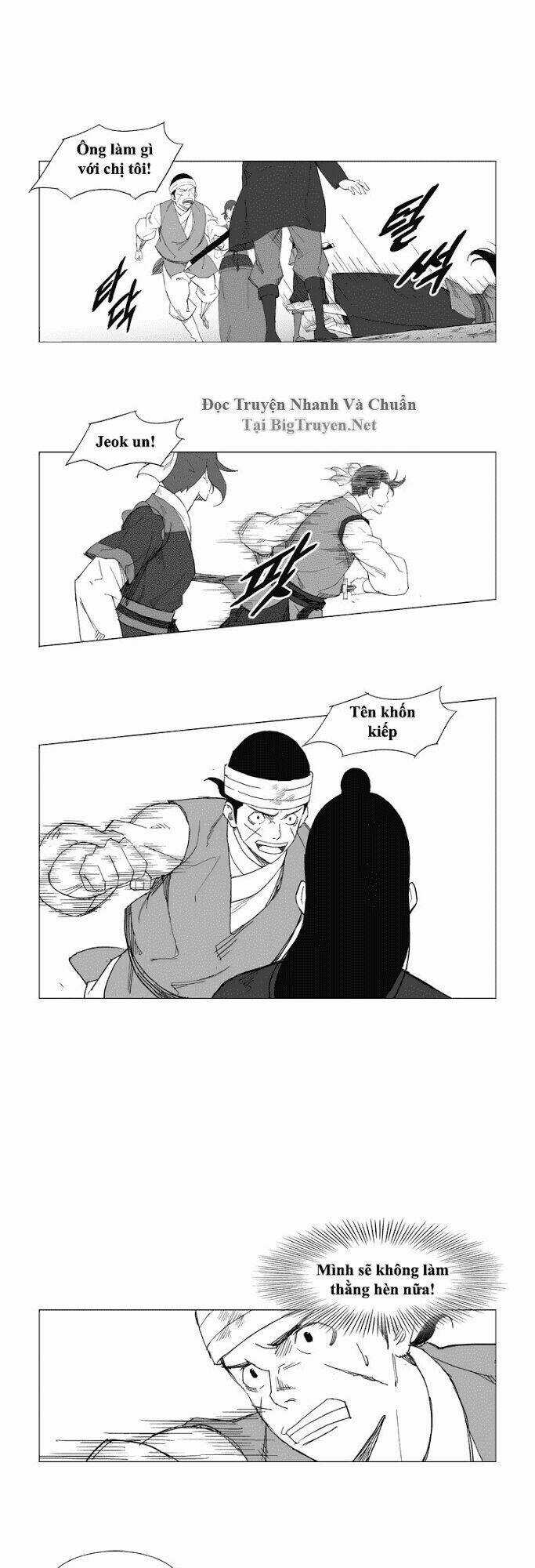 Tướng Quân Vương Quốc Cao Ly Chapter 41 trang 12