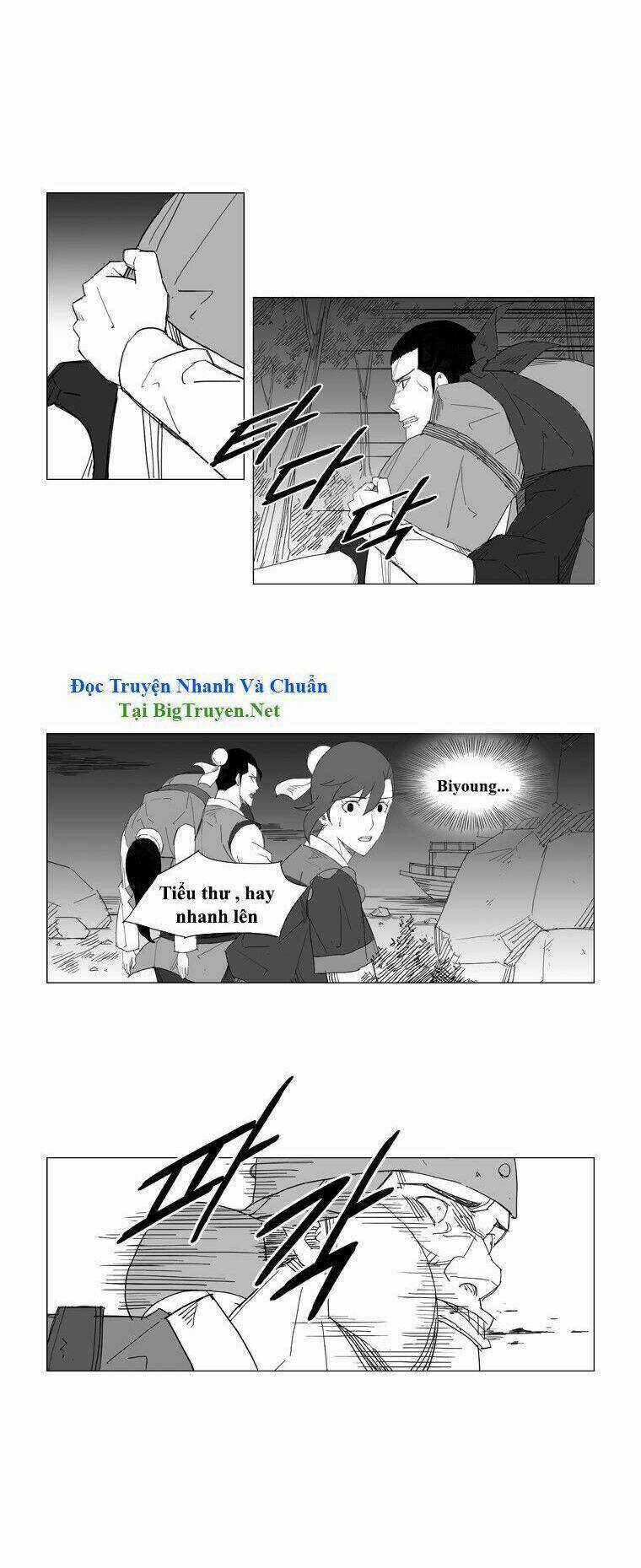 Tướng Quân Vương Quốc Cao Ly Chapter 42 trang 14