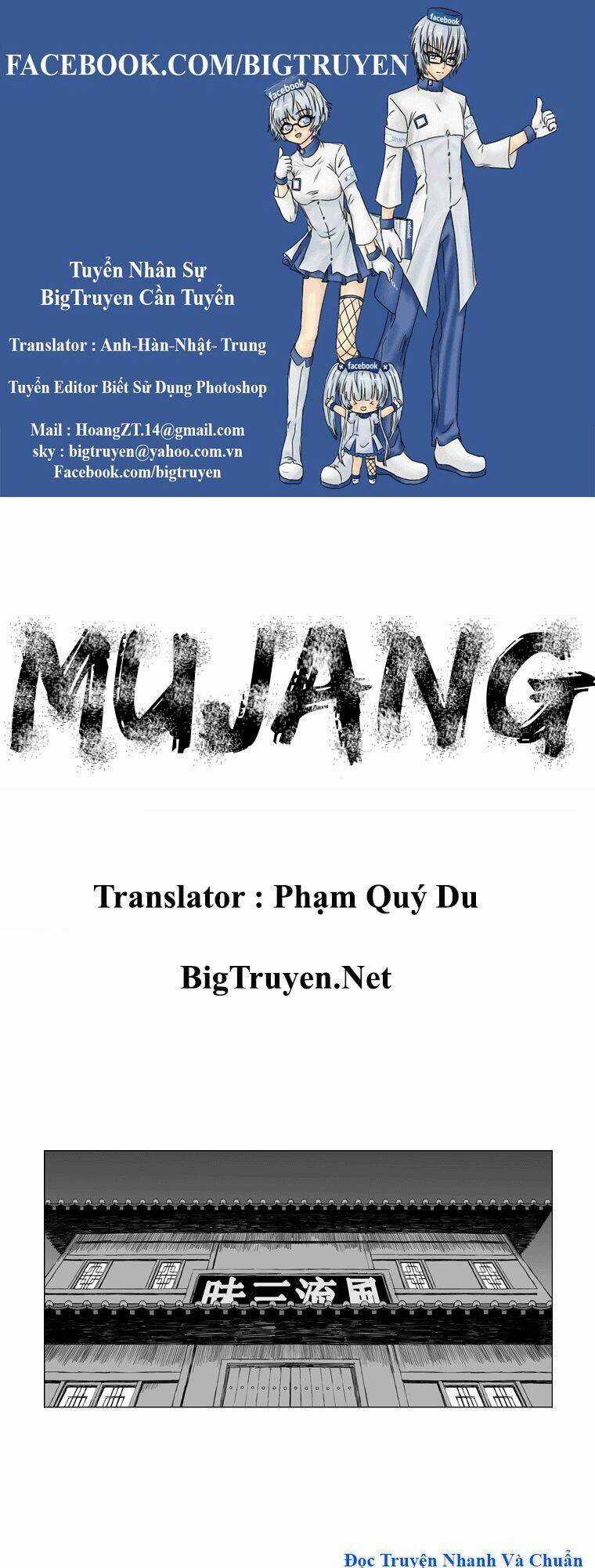 Tướng Quân Vương Quốc Cao Ly Chapter 45 trang 0