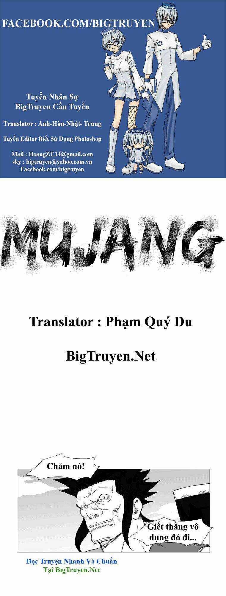 Tướng Quân Vương Quốc Cao Ly Chapter 48 trang 0