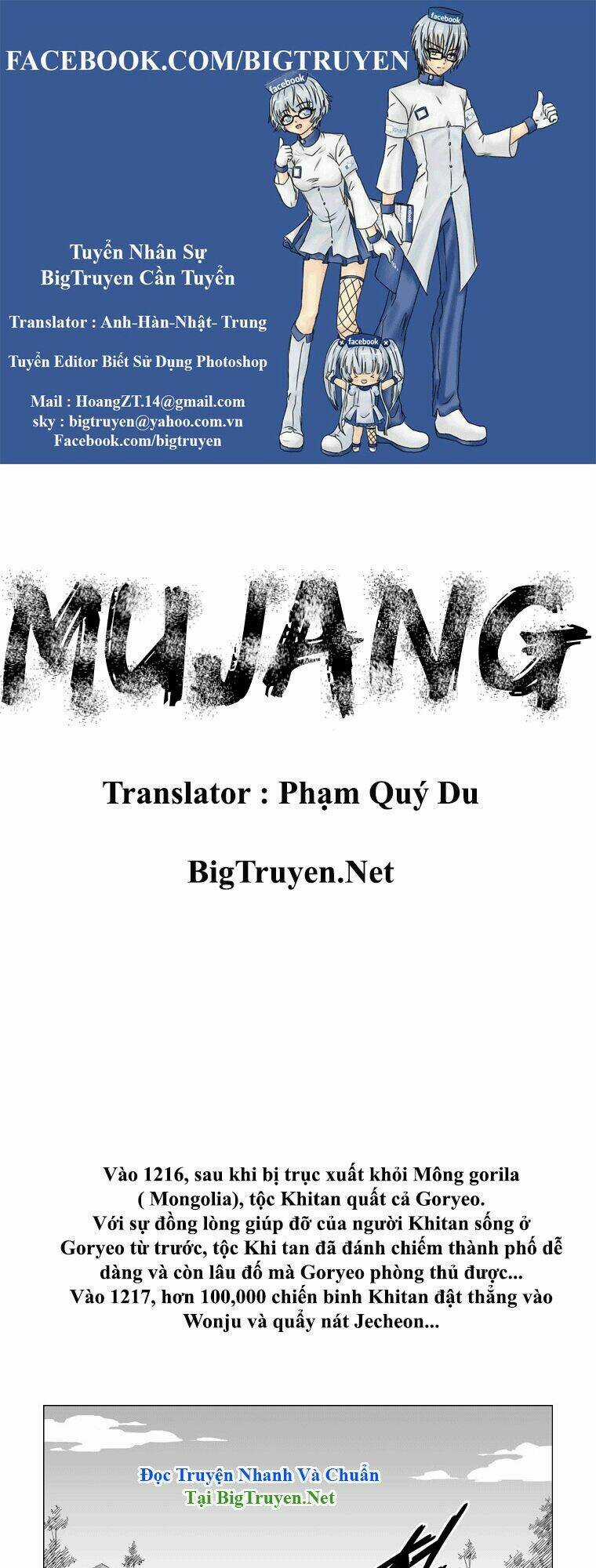 Tướng Quân Vương Quốc Cao Ly Chapter 49 trang 0