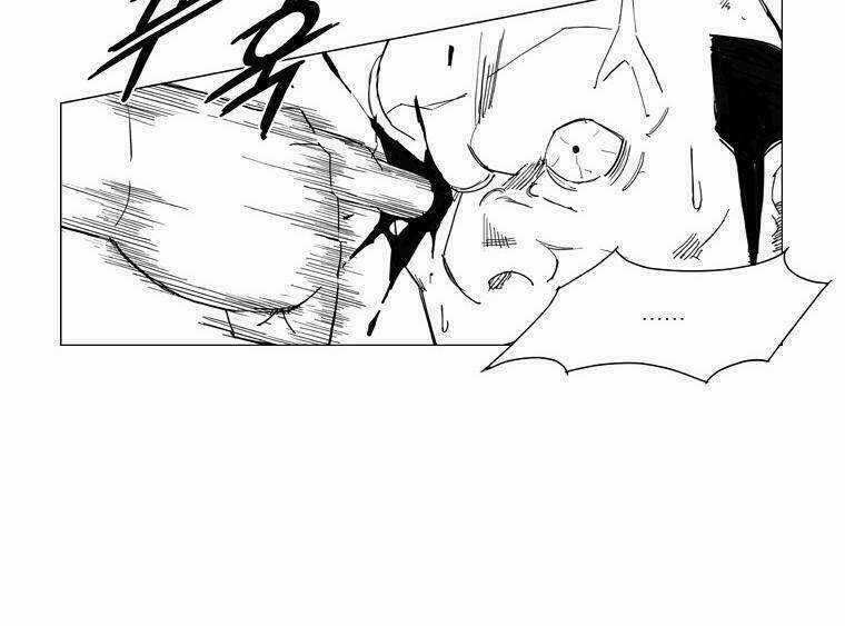 Tướng Quân Vương Quốc Cao Ly Chapter 51 trang 2