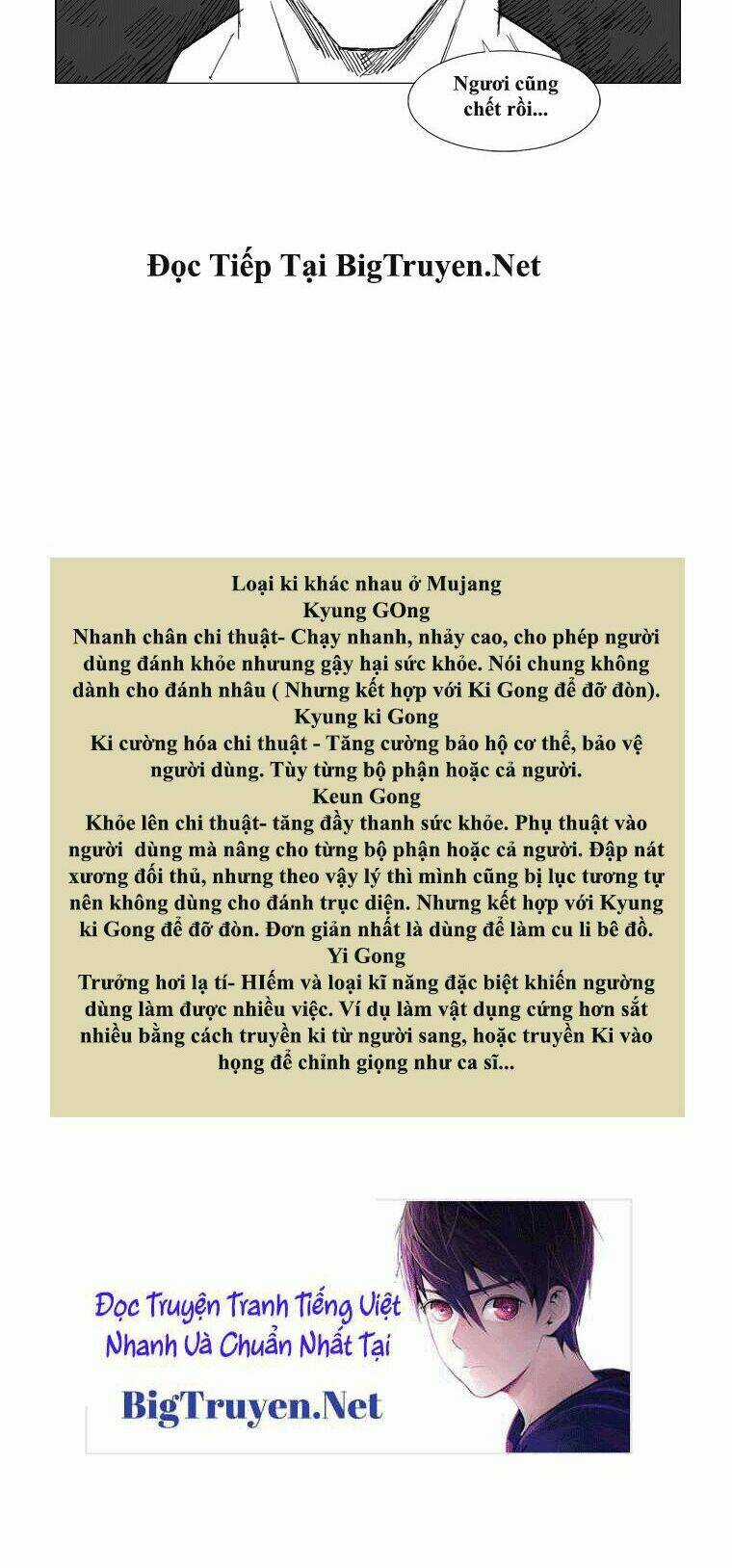 Tướng Quân Vương Quốc Cao Ly Chapter 52 trang 17