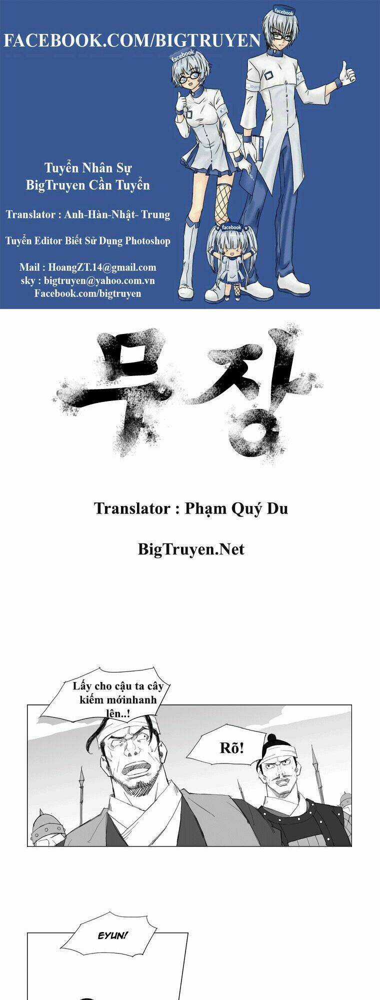 Tướng Quân Vương Quốc Cao Ly Chapter 53 trang 0