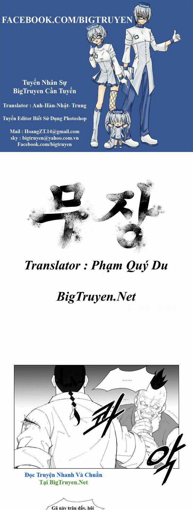 Tướng Quân Vương Quốc Cao Ly Chapter 57 trang 0